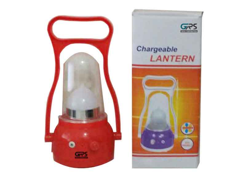 Rechargeable Lantern
